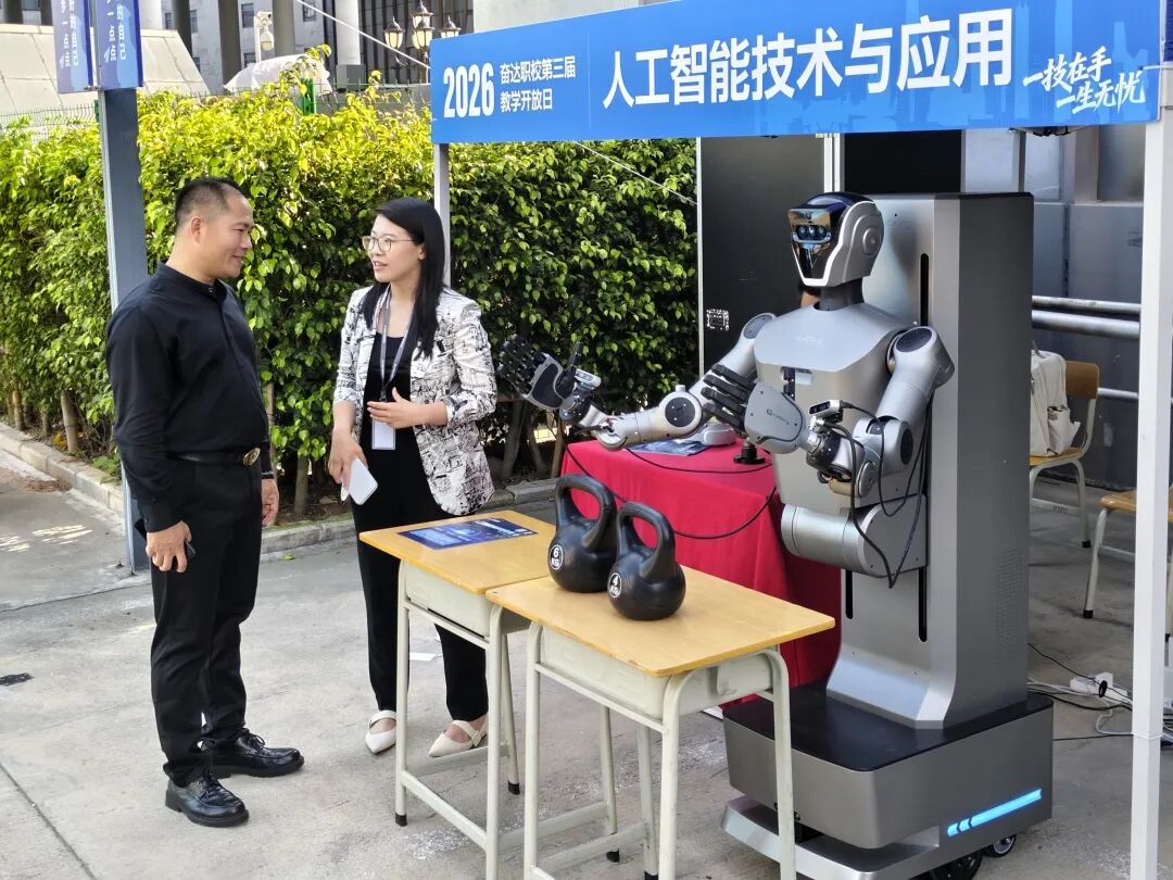 4 4